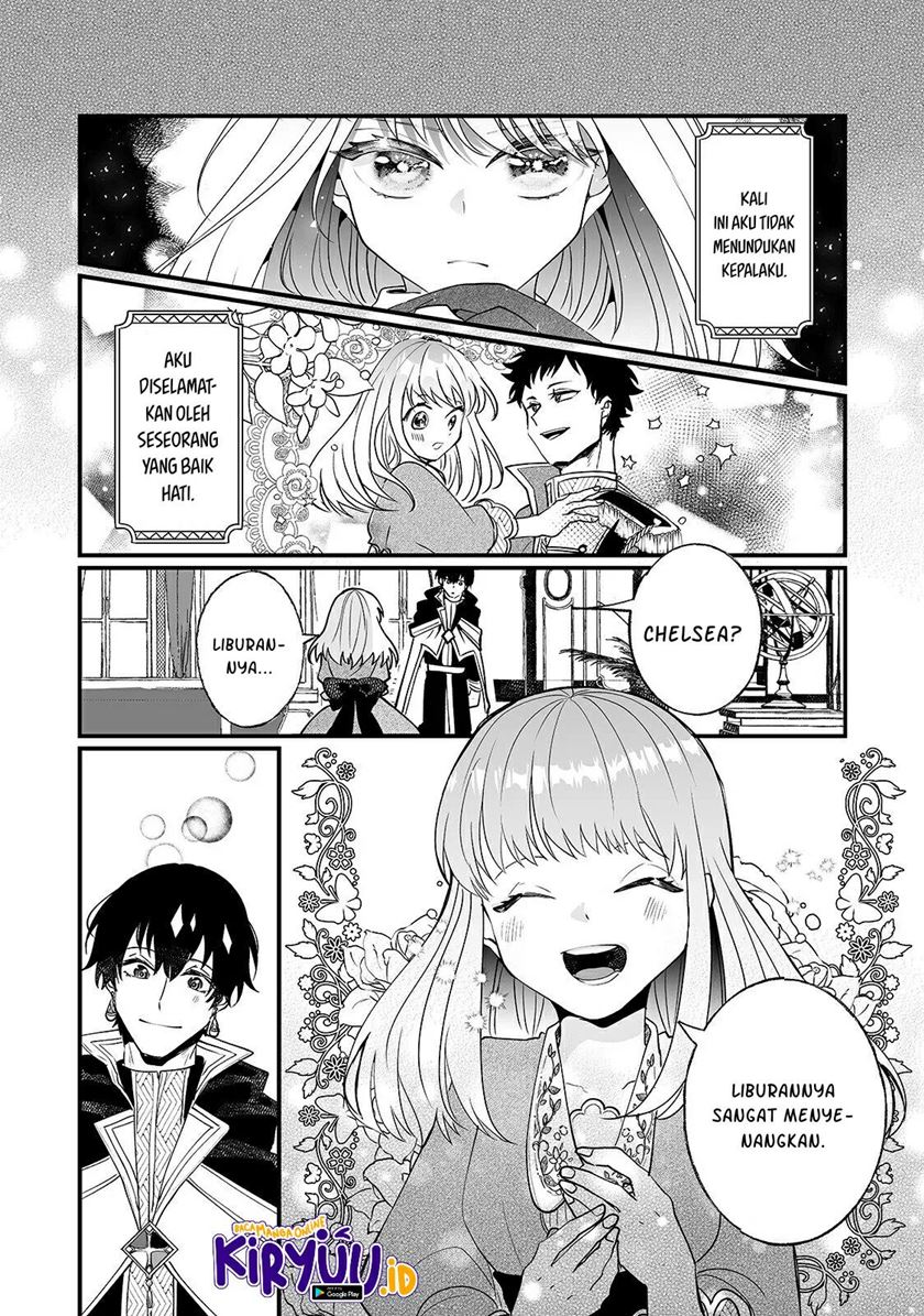 Nido to ie ni wa kaerimasen! Chapter 06 Gambar 3